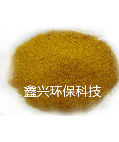 聚合氯化鋁1